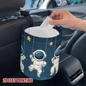 نظم دهنده و فضای نگهداری خودرو